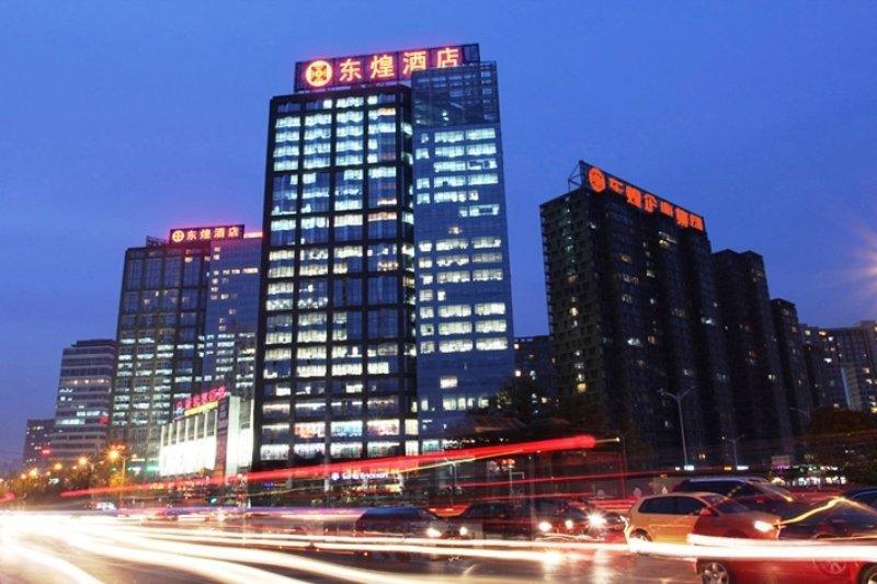 Dong Huang Hotel Пекин Экстерьер фото